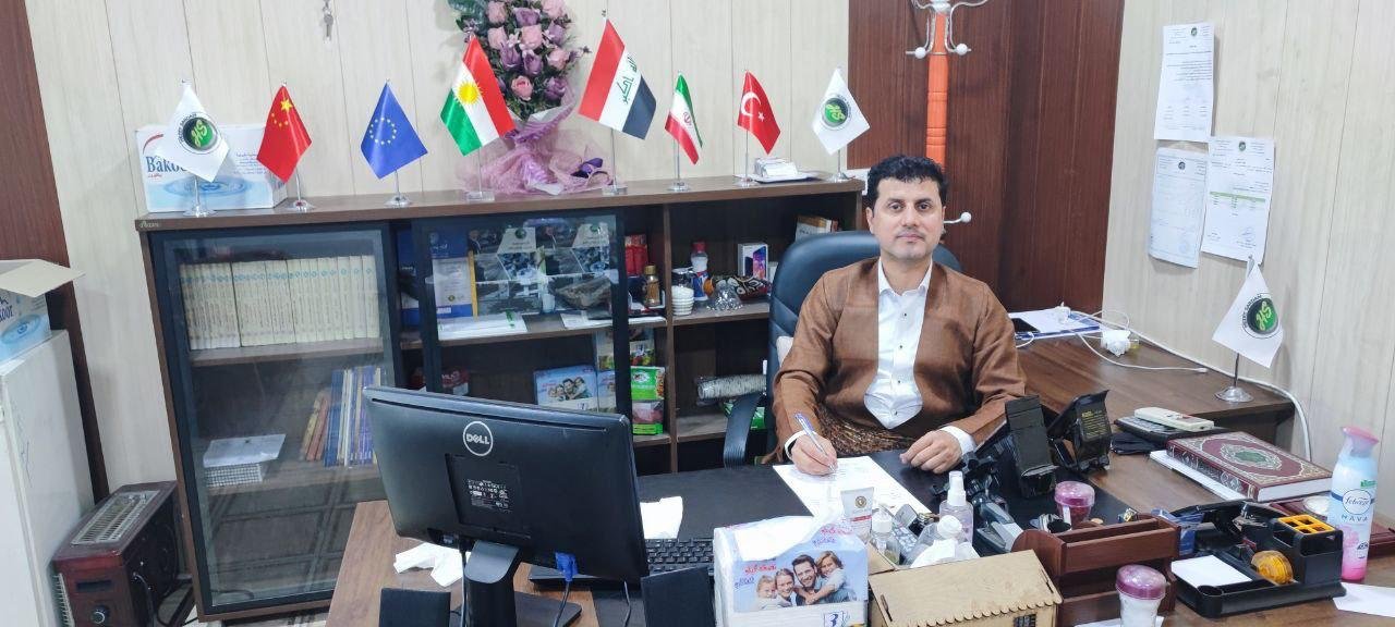 مكتب الشركة في أربيل